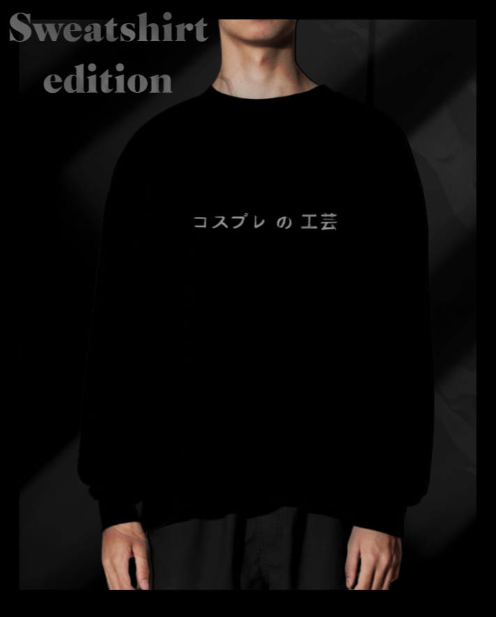 Akira Mecha Flux Neo Tokyo Oversized 240 GSM Tee / Sweatshirt