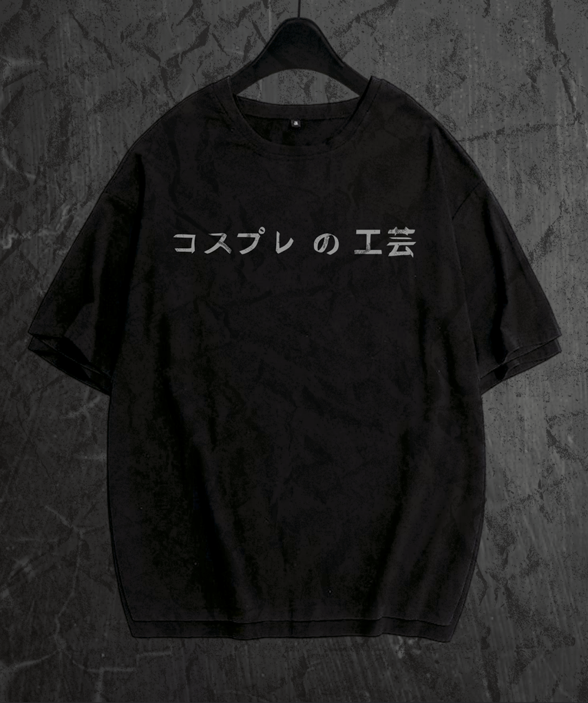 King's Will Monkey D Luffy oversized 240 GSM Tee