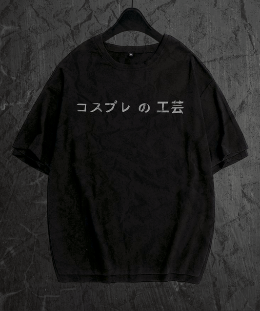 King's Will Monkey D Luffy oversized 240 GSM Tee