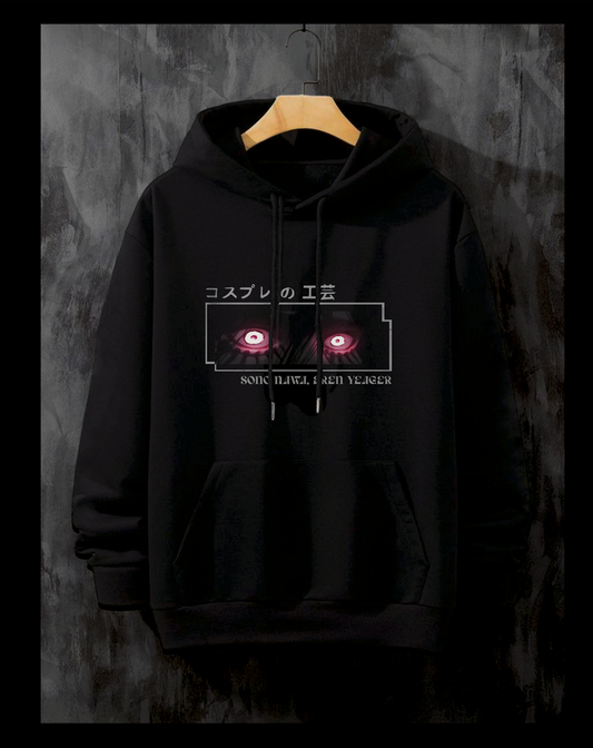 Eren Yeager “Founding Wrath” Oversized Hoodie 320 GSM – [Limited Drop]